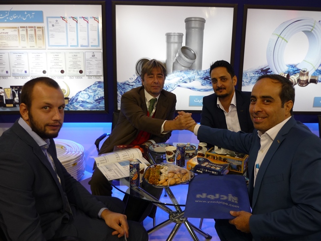 Fifteenth International exhibition of Tehran facilities